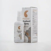 اسپره ضد ویروس و گیاهی