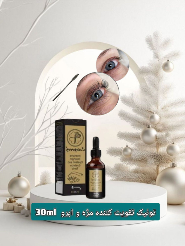 تونیک تقویت مژه و ابرو
